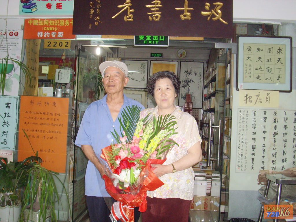 点击在新窗口查看原始图片