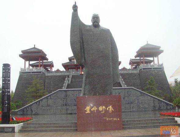 点击在新窗口查看原始图片