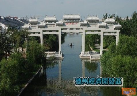 点击在新窗口查看原始图片