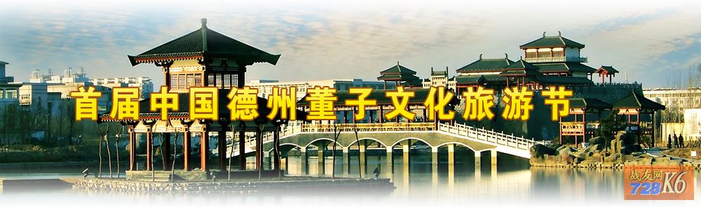 点击在新窗口查看原始图片