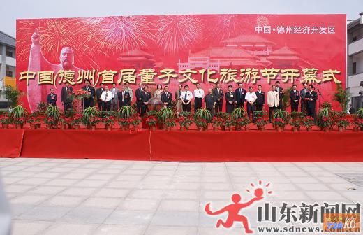 点击在新窗口查看原始图片