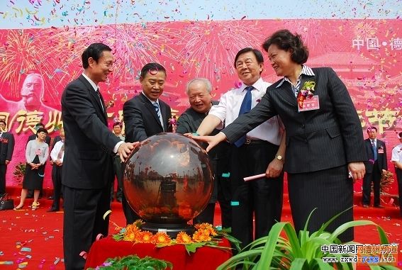 点击在新窗口查看原始图片