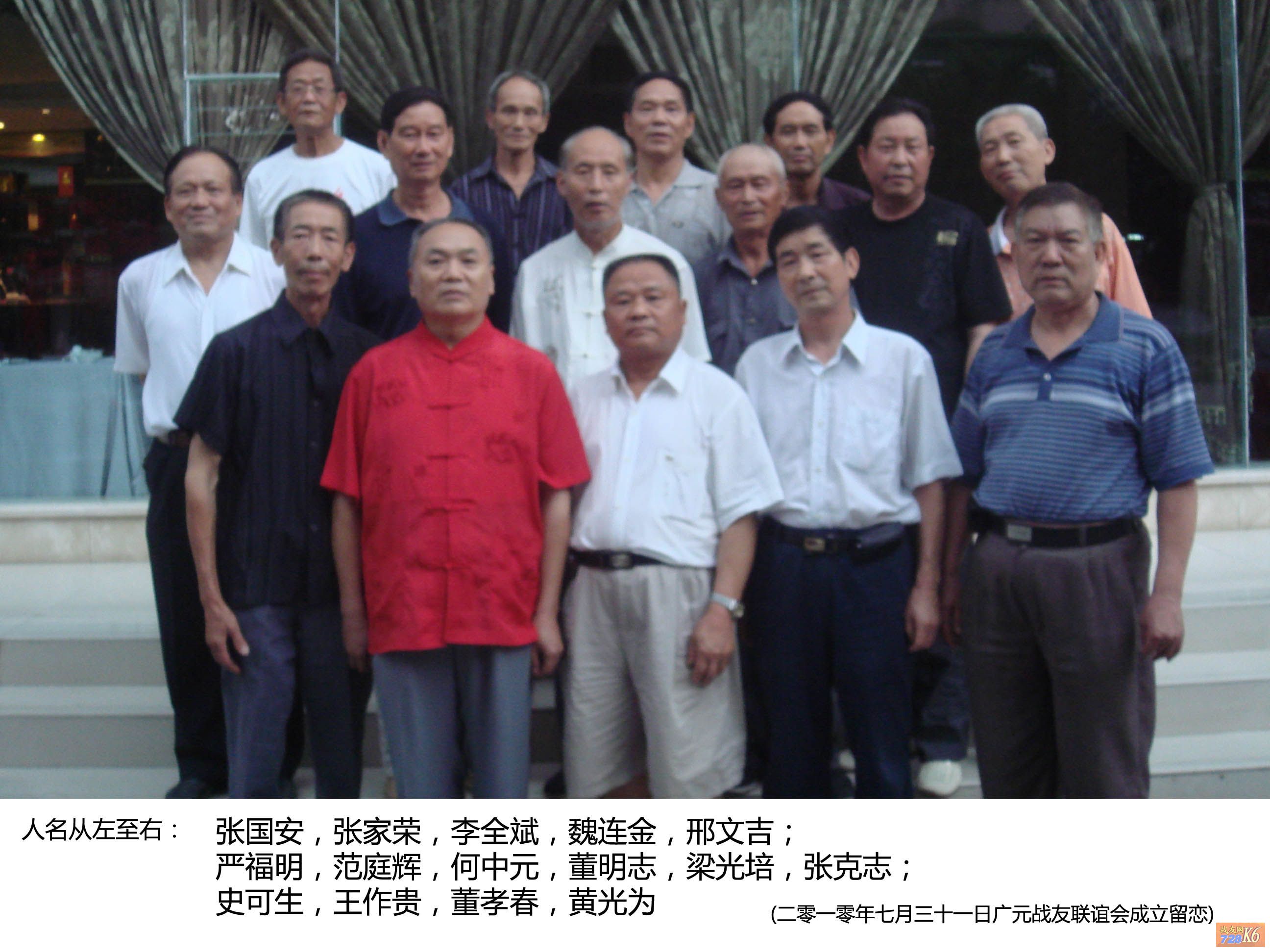 点击在新窗口查看原始图片