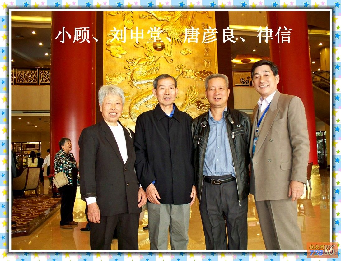点击在新窗口查看原始图片