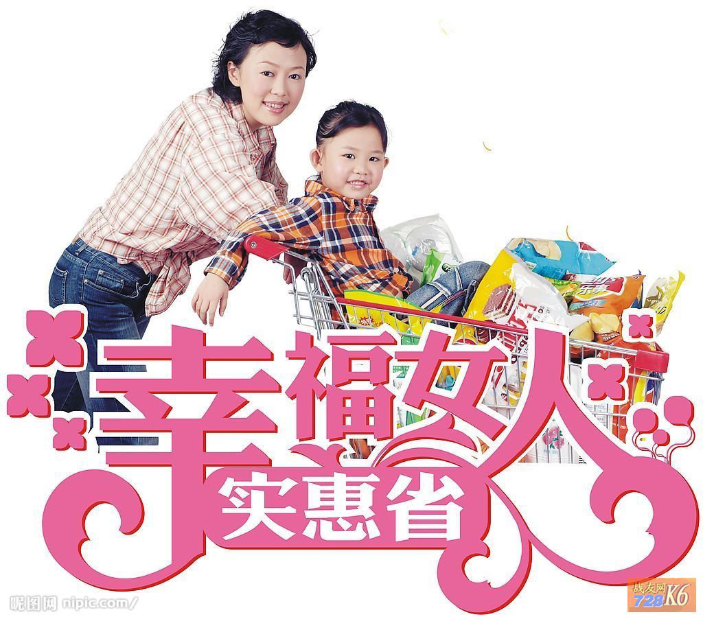 点击在新窗口查看原始图片