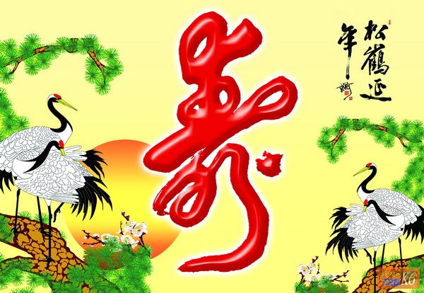 点击在新窗口查看原始图片