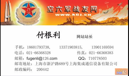 点击在新窗口查看原始图片