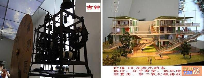 点击在新窗口查看原始图片
