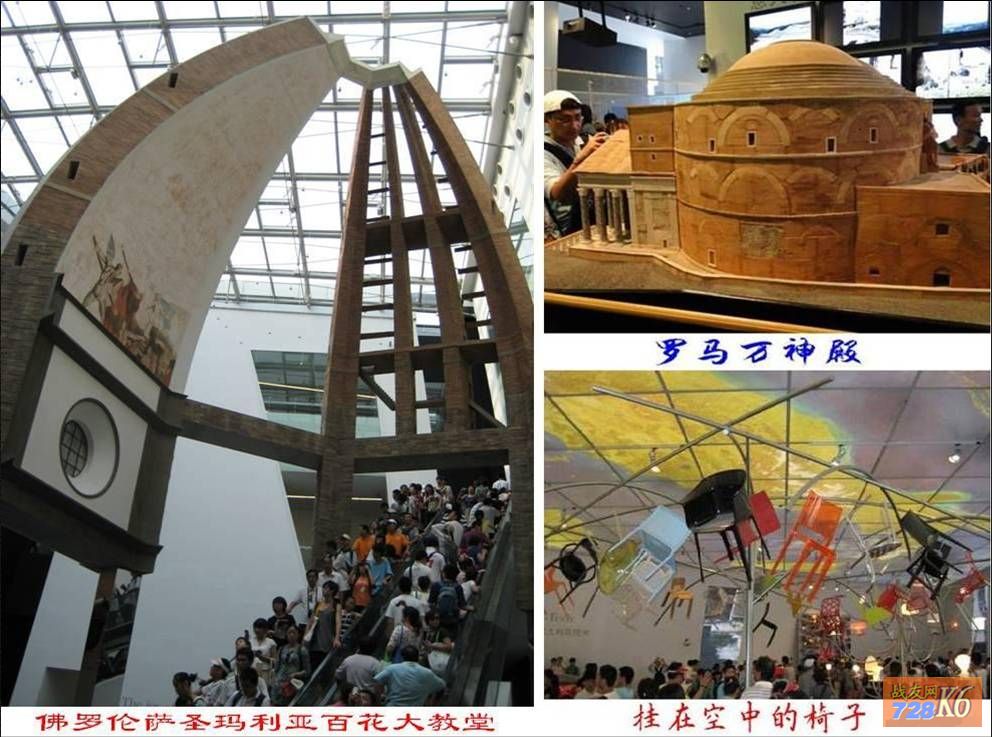 点击在新窗口查看原始图片
