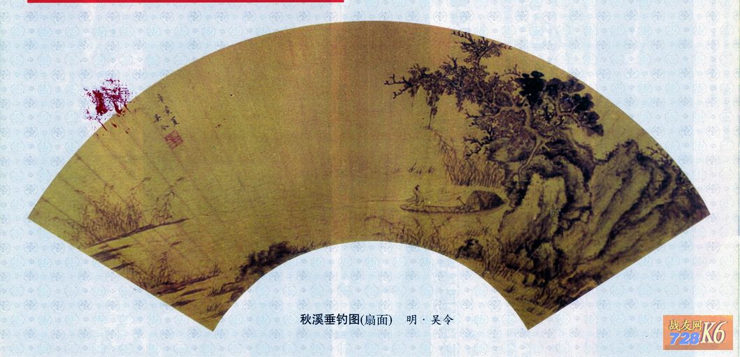 点击在新窗口查看原始图片