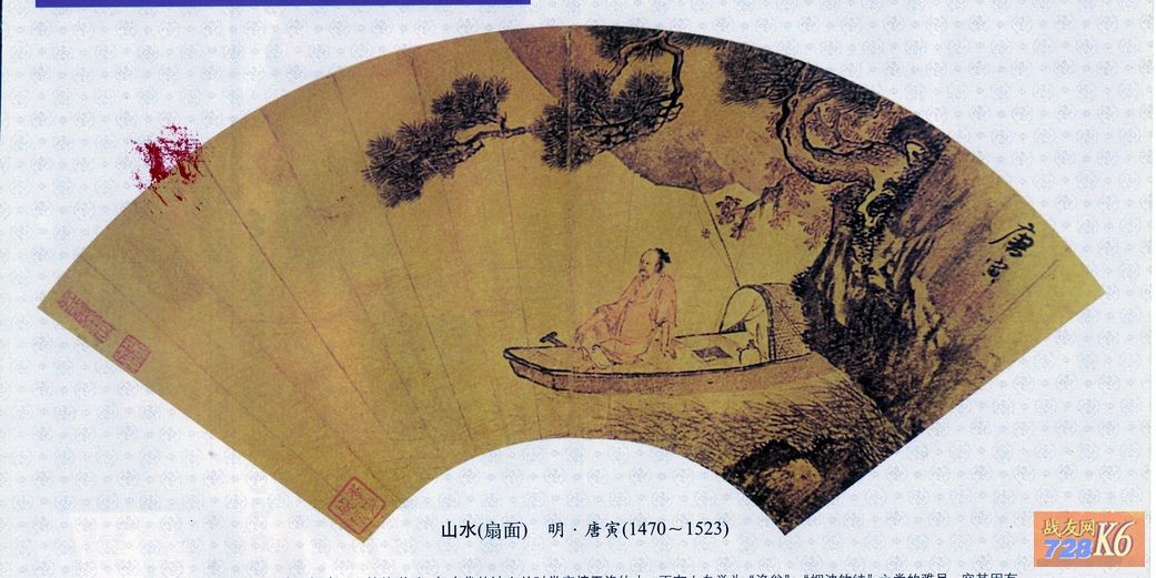 点击在新窗口查看原始图片