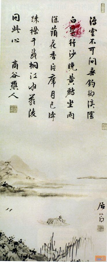 点击在新窗口查看原始图片