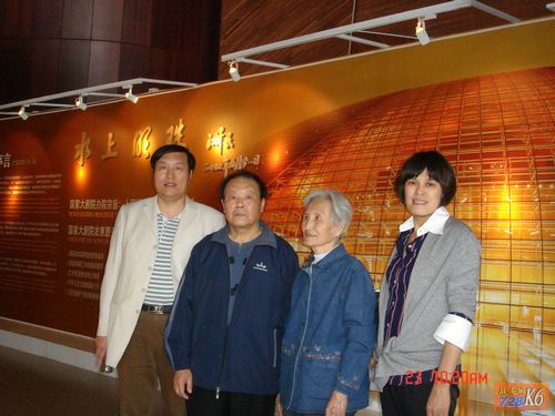 点击在新窗口查看原始图片