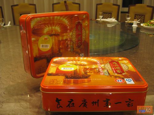 点击在新窗口查看原始图片