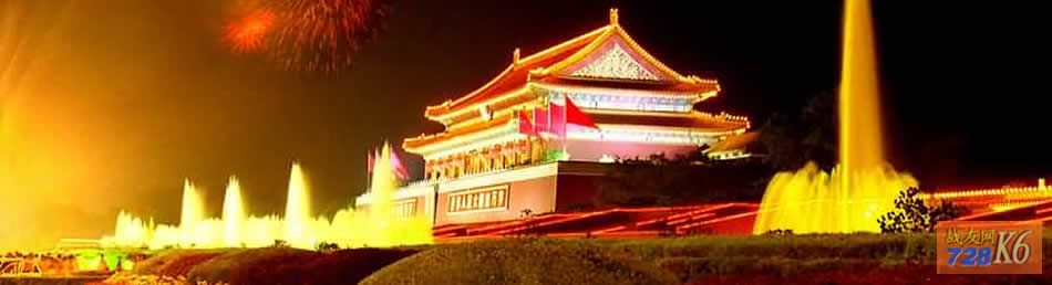 点击在新窗口查看原始图片