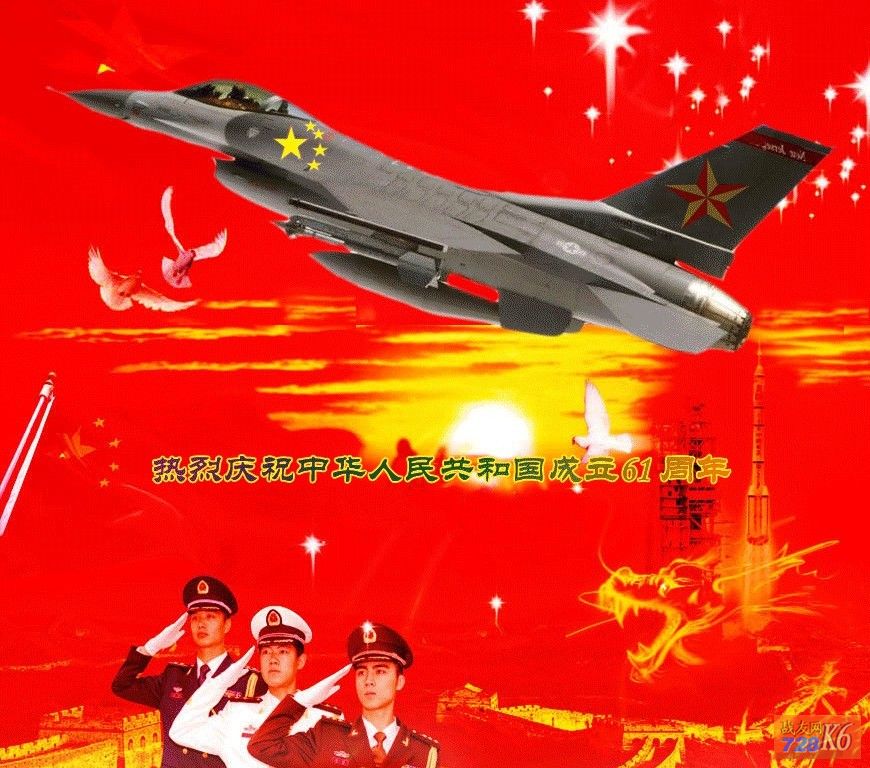 点击在新窗口查看原始图片