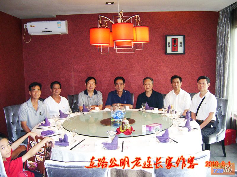 点击在新窗口查看原始图片