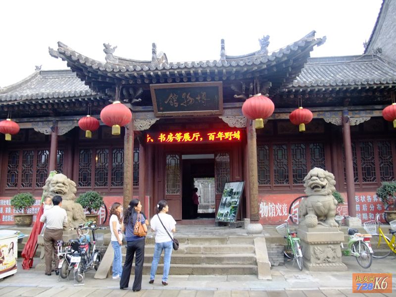 点击在新窗口查看原始图片
