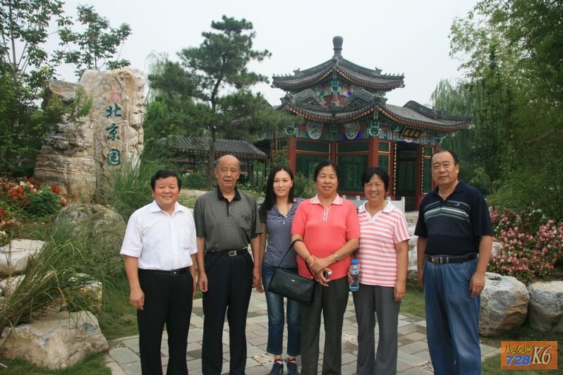 点击在新窗口查看原始图片
