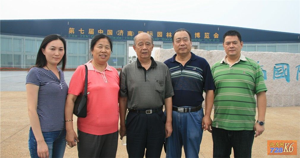 点击在新窗口查看原始图片