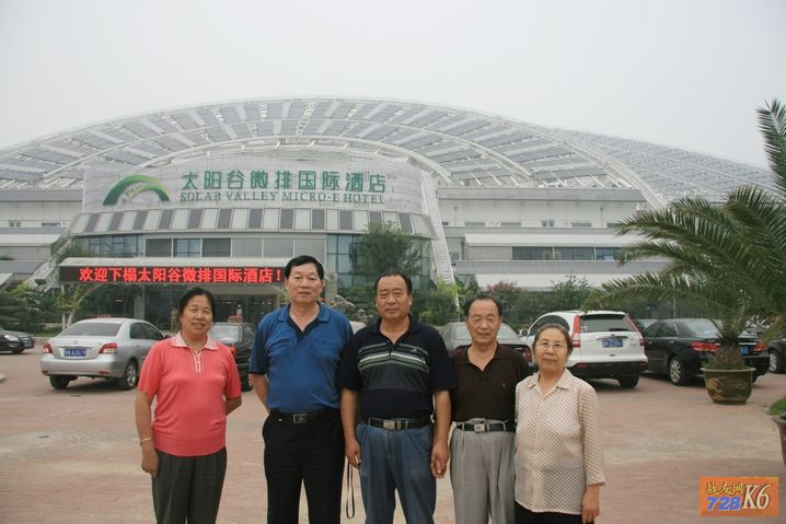 点击在新窗口查看原始图片