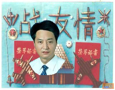 点击在新窗口查看原始图片