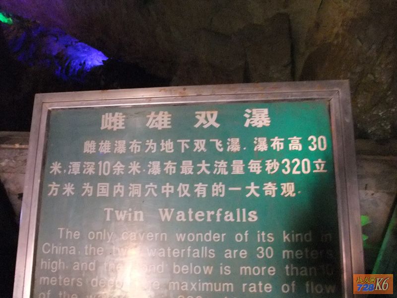 点击在新窗口查看原始图片
