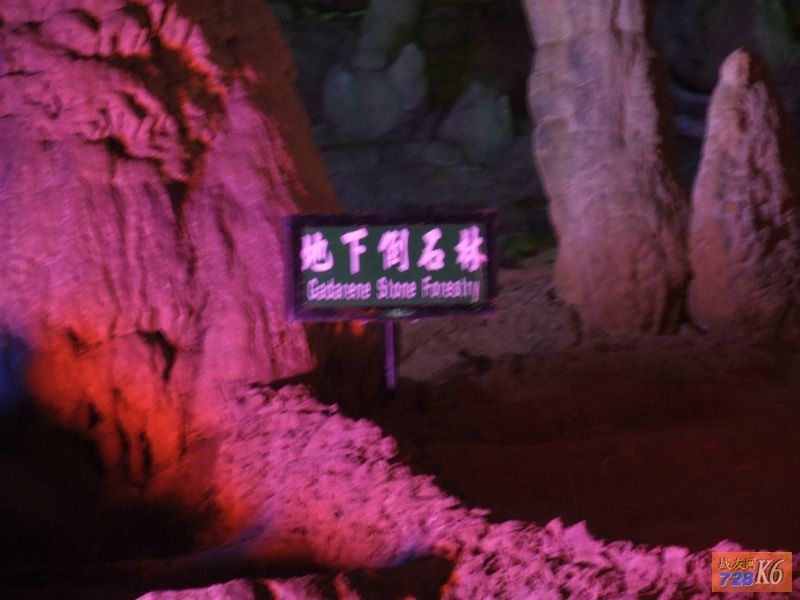 点击在新窗口查看原始图片