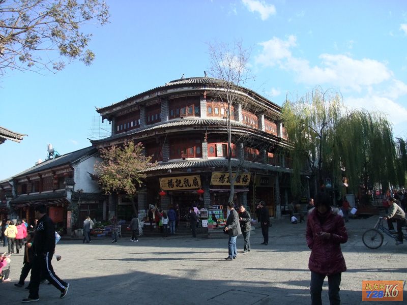 点击在新窗口查看原始图片