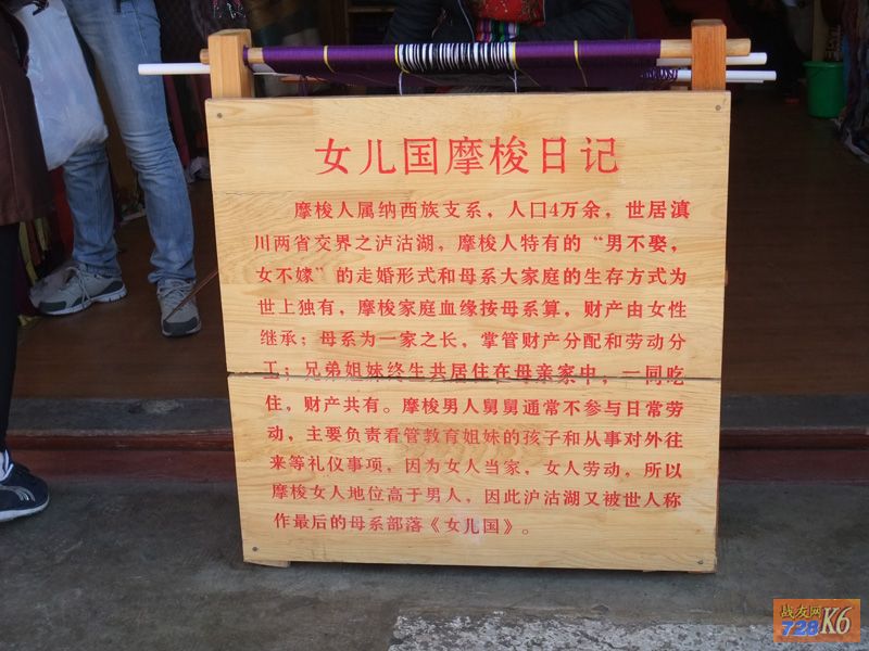 点击在新窗口查看原始图片