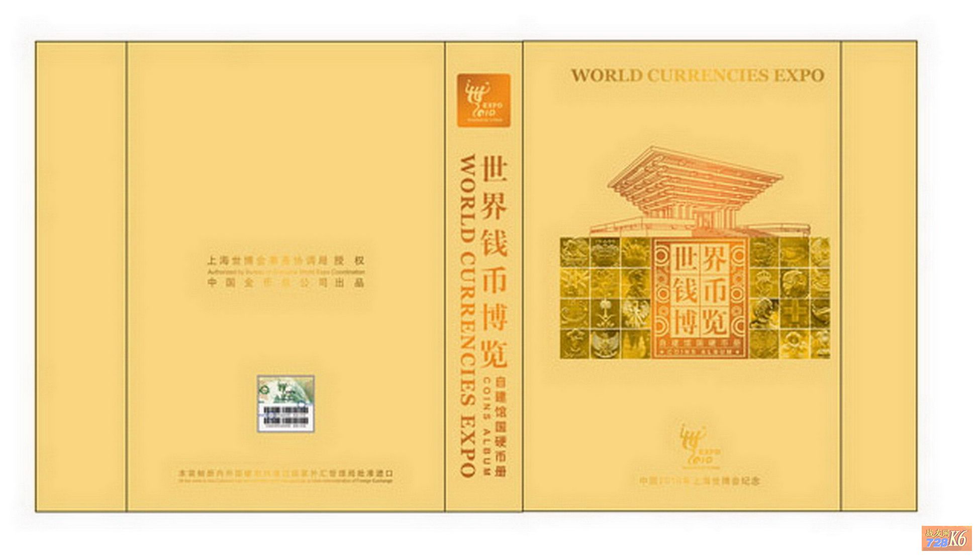 点击在新窗口查看原始图片