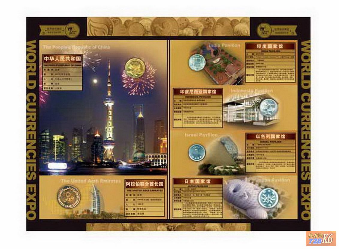 点击在新窗口查看原始图片