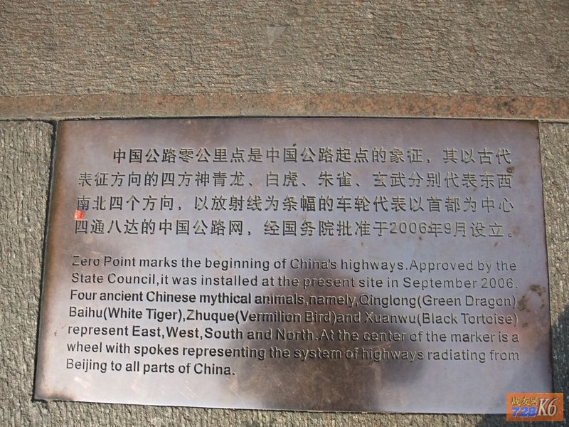 点击在新窗口查看原始图片