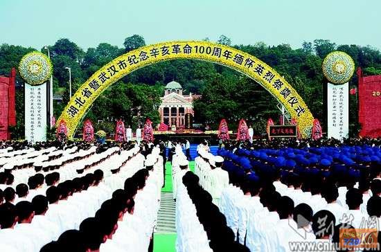 点击在新窗口查看原始图片