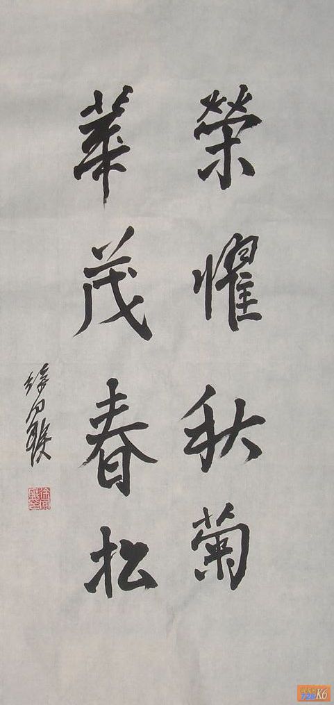 点击在新窗口查看原始图片
