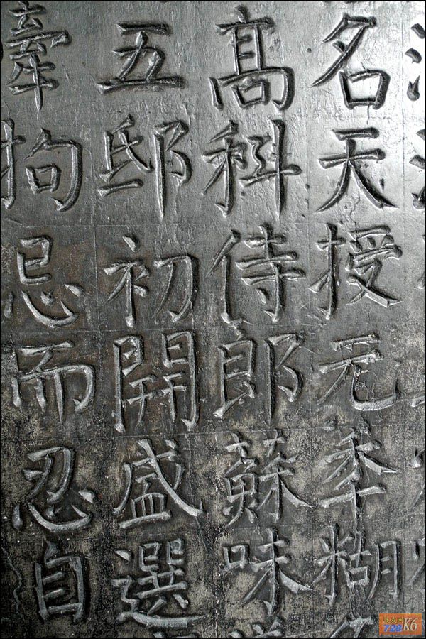 点击在新窗口查看原始图片