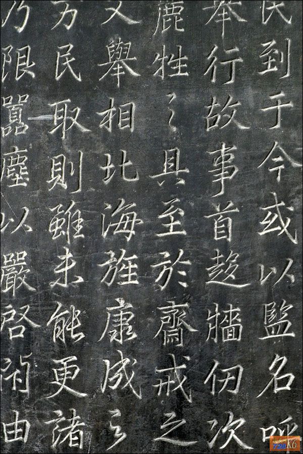 点击在新窗口查看原始图片