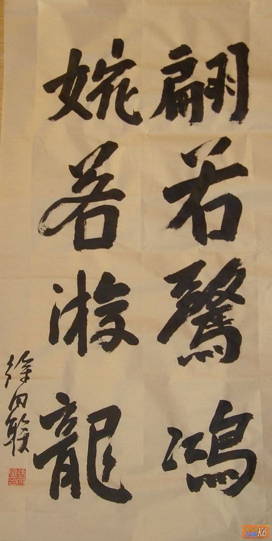 点击在新窗口查看原始图片