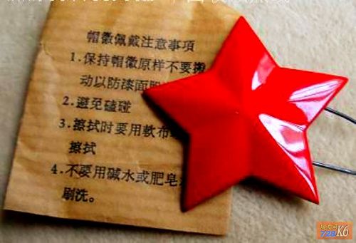 点击在新窗口查看原始图片