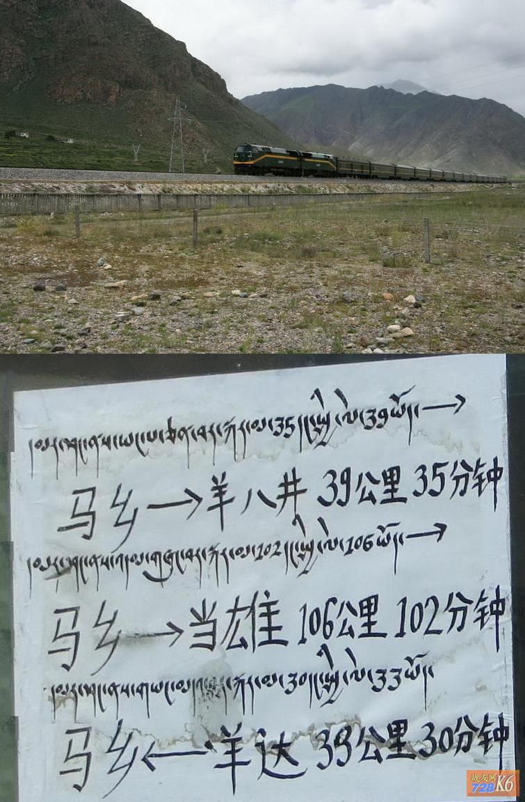 点击在新窗口查看原始图片