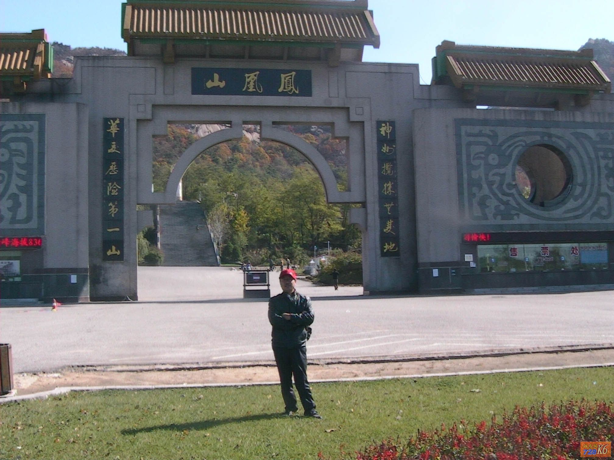点击在新窗口查看原始图片