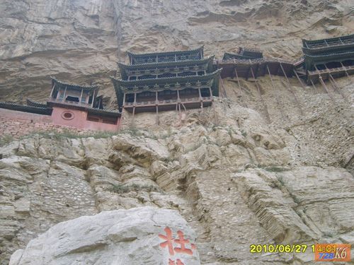点击在新窗口查看原始图片