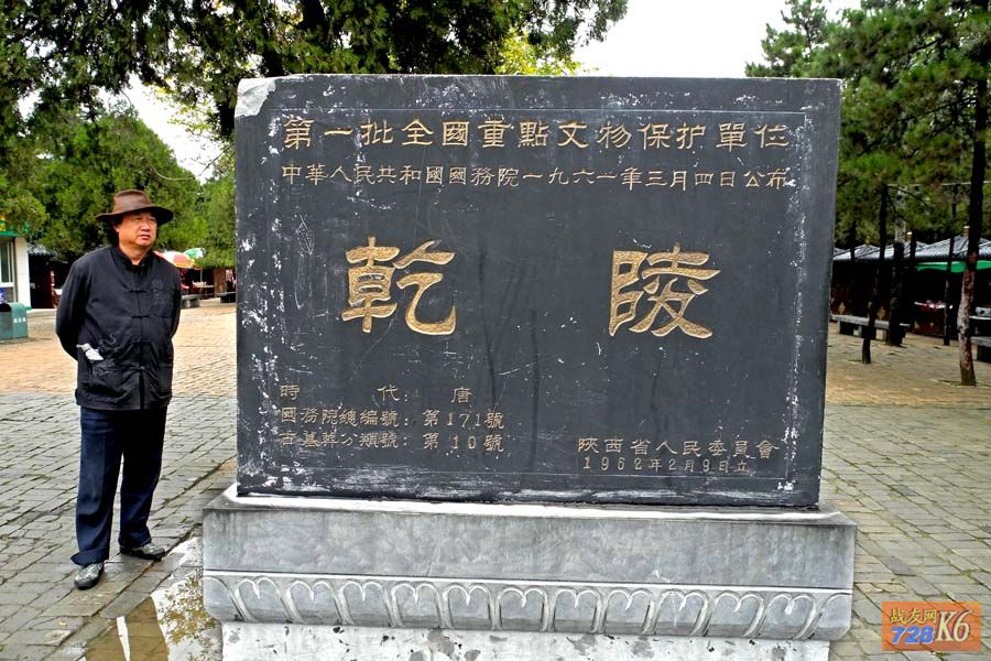 点击在新窗口查看原始图片