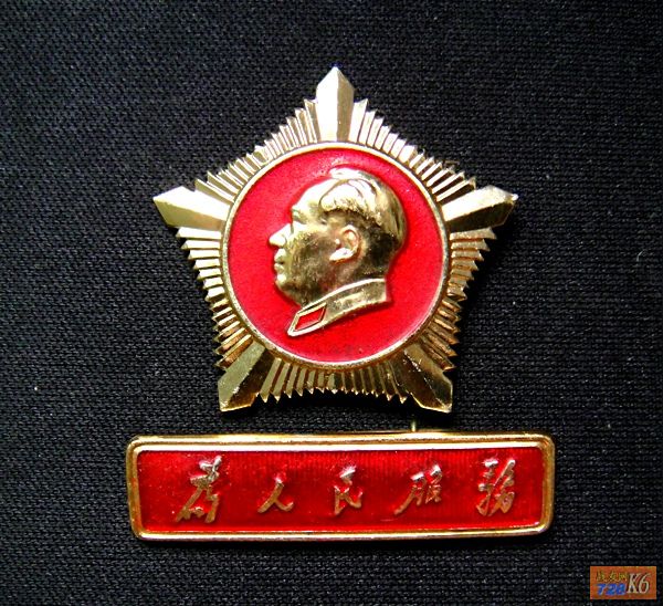 点击在新窗口查看原始图片