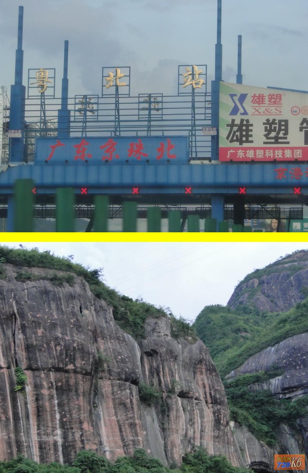 点击在新窗口查看原始图片