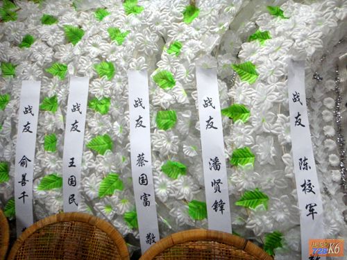 点击在新窗口查看原始图片