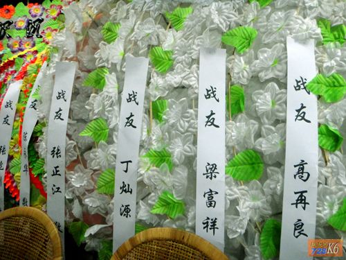 点击在新窗口查看原始图片