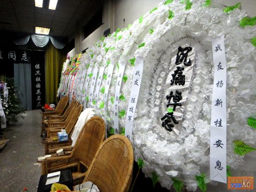 点击在新窗口查看原始图片