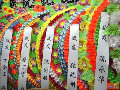 点击在新窗口查看原始图片