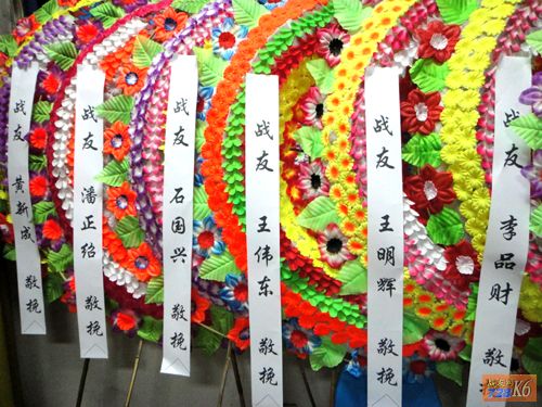 点击在新窗口查看原始图片